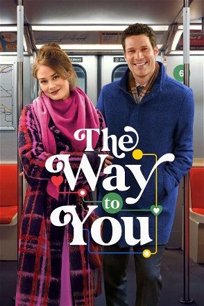 Way to You