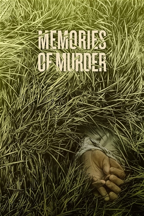 Memories of Murder